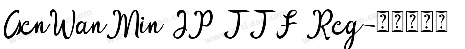 GenWanMin JP TTF Reg字体转换